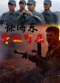 一个好绅士